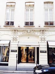 Coco Chanel history 31 rue Cambon by PARIS BY EMY